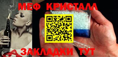 a pvp Новокубанск