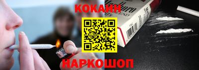 a pvp Новокубанск