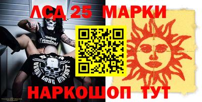 a pvp Новокубанск