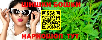 a pvp Новокубанск