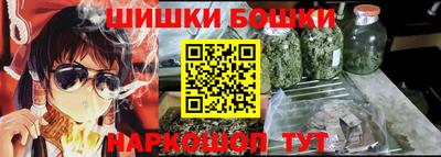 PSILOCYBIN Новодвинск