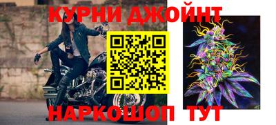 PSILOCYBIN Новодвинск