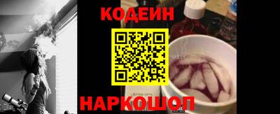 PSILOCYBIN Новодвинск