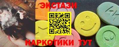 a pvp Новокубанск