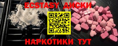 PSILOCYBIN Новодвинск