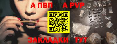 PSILOCYBIN Новодвинск