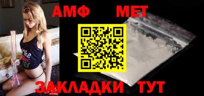 a pvp Новокубанск