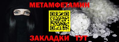 PSILOCYBIN Новодвинск