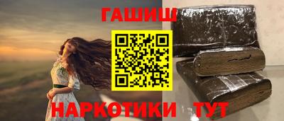 a pvp Новокубанск