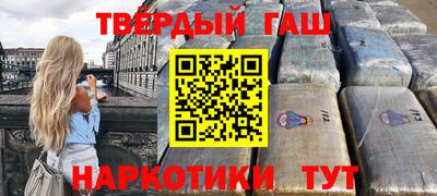 спиды Новозыбков