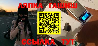 PSILOCYBIN Новодвинск