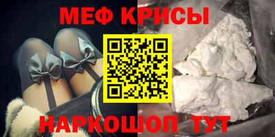 PSILOCYBIN Новодвинск