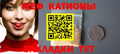 PSILOCYBIN Новодвинск