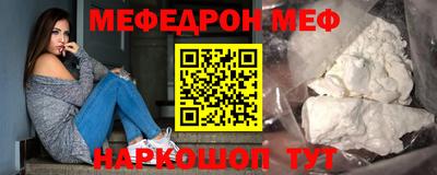 a pvp Новокубанск