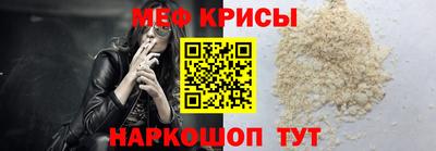 PSILOCYBIN Новодвинск