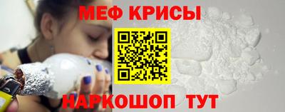 a pvp Новокубанск